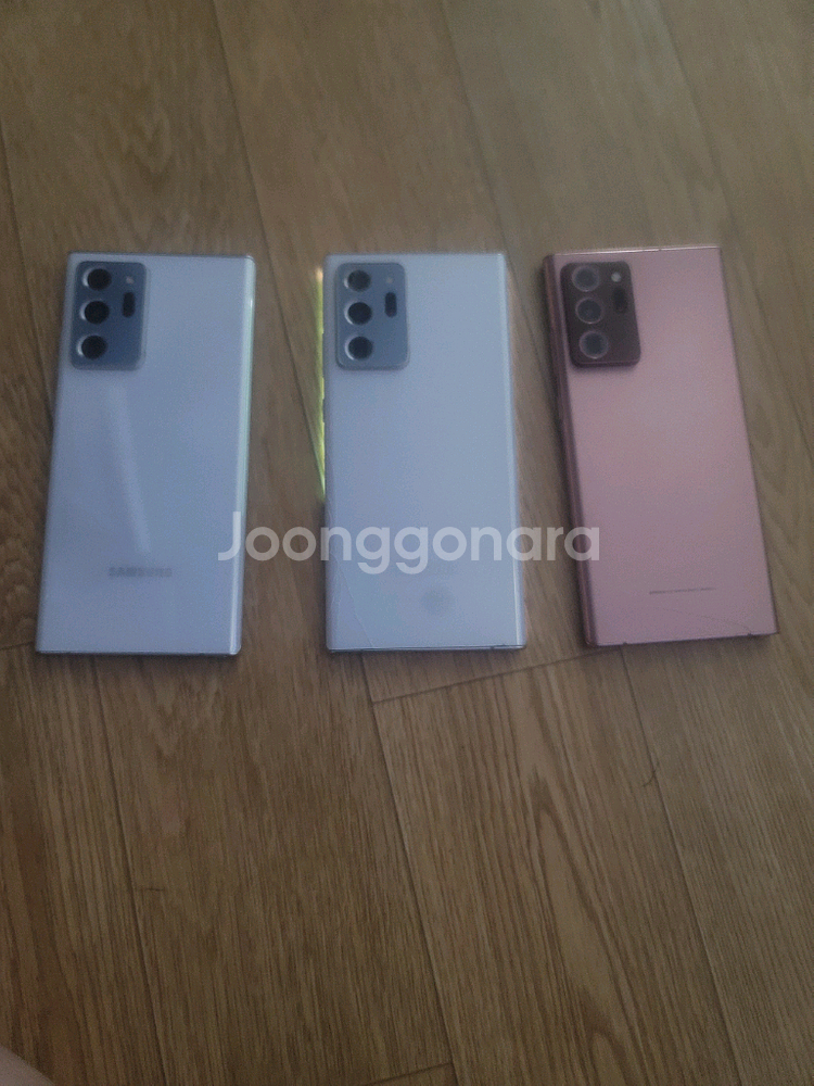 갤럭시 노트20울트라 256기가 액정 불량--1