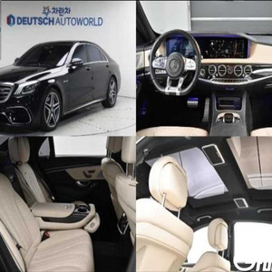 [벤츠]S클래스-W222 S 63 AMG 4MATIC