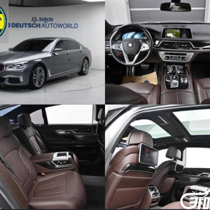 [BMW]7시리즈 (G11) 740Li xDrive #