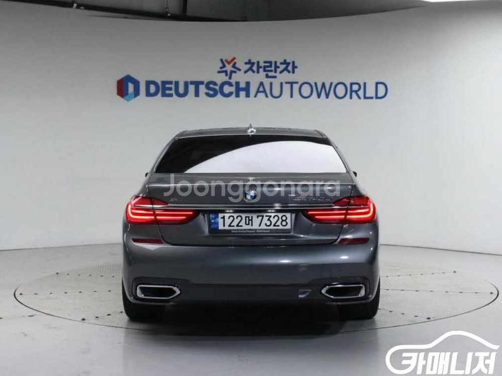 [BMW]7시리즈 (G11) 740Li xDrive #--3