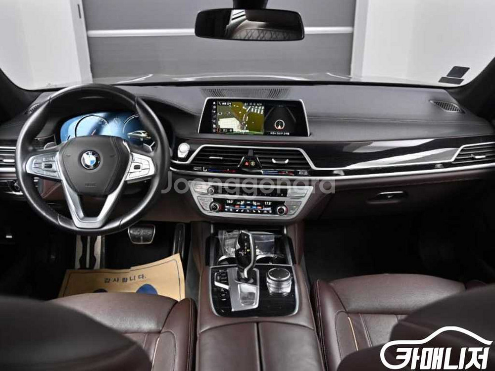 [BMW]7시리즈 (G11) 740Li xDrive #--6