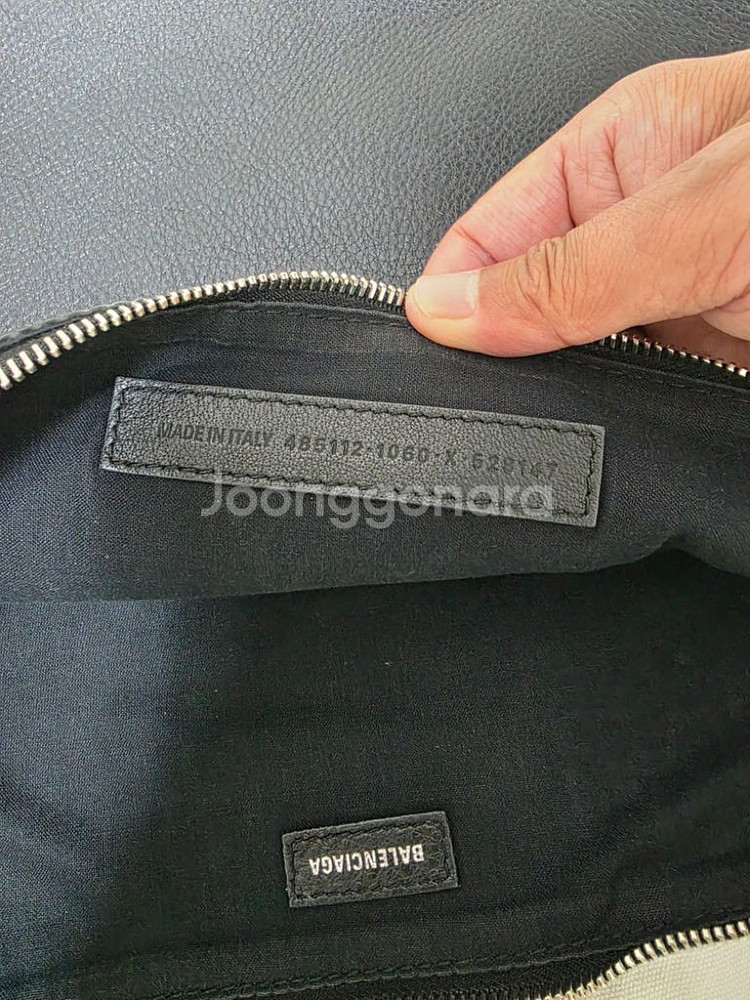 발렌시아가 에브리데이 클러치 가방 정품--4