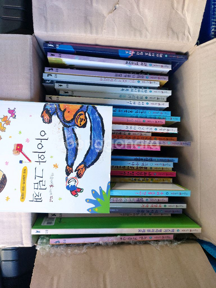 웅진마술피리꼬마양장본41권--3