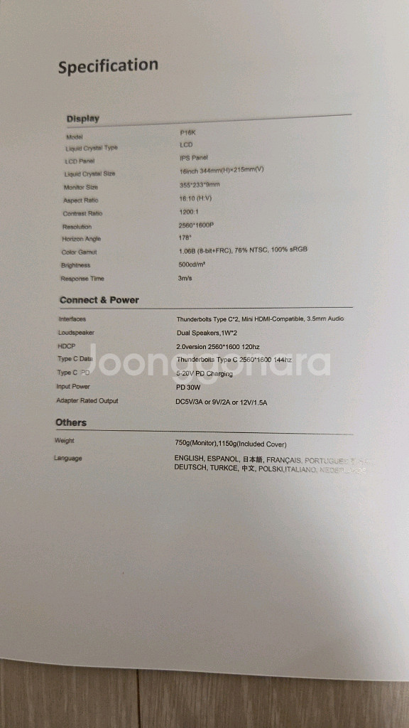 ZEUSLAP 제우스랩 p16k 모니터 16인치--1
