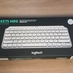 로지텍 MX Keys Mini (배송비 포함)