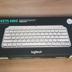 로지텍 MX Keys Mini (배송비 포함)