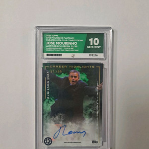 탑스 주제 무리뉴 그린 오토카드 /99 (10등급)