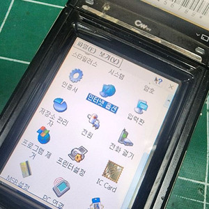웅진 STM 7100 중고팝니다