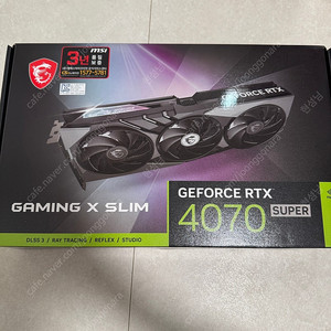 MSI RTX 4070 SUPER 슈퍼 게이밍 슬림