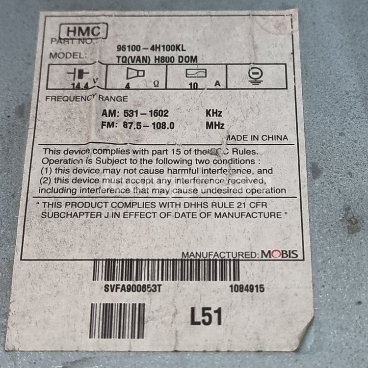 그랜드 스타렉스 1단 순정 카오디오--1