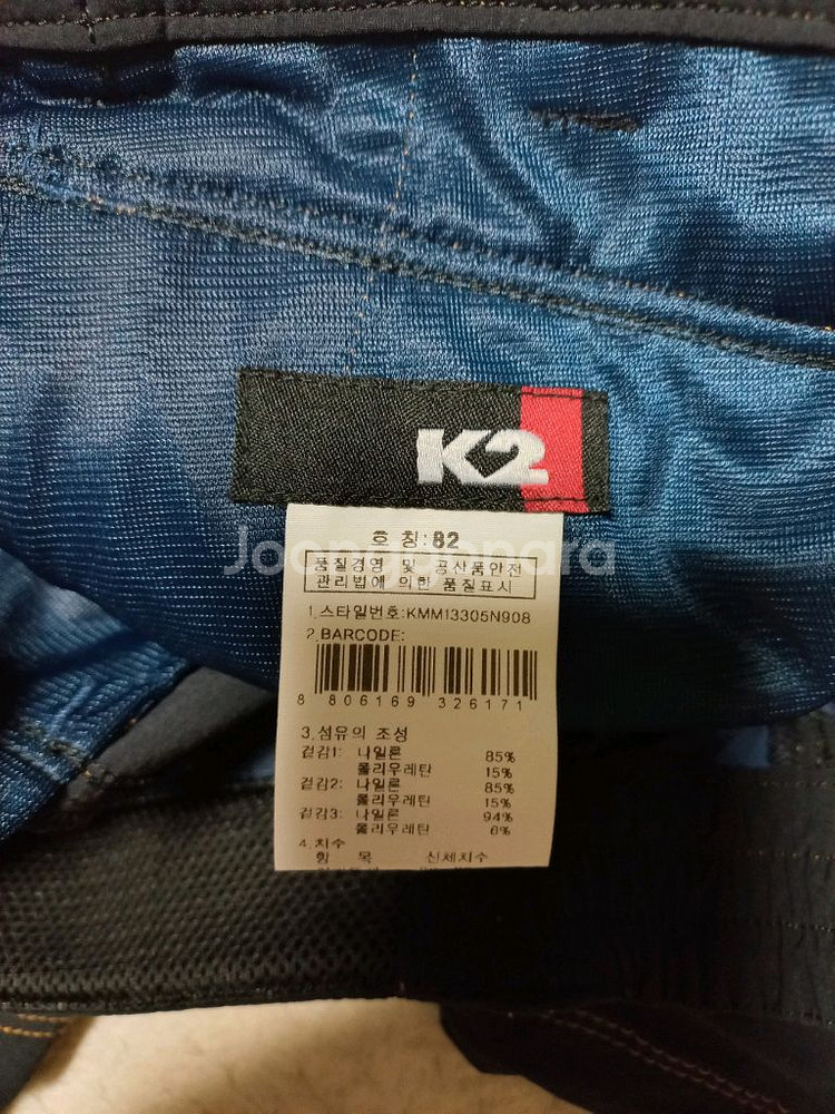 K2 남성 등산칠부바지 82(32)c--5