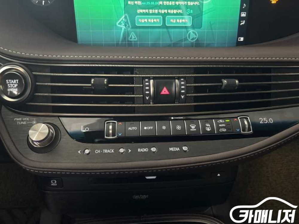 [렉서스]LS500 3.5 럭셔리 AWD #앱특가 이미지