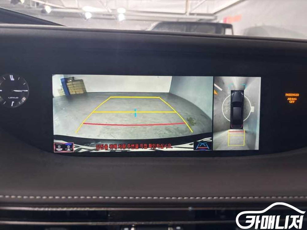 [렉서스]LS500 3.5 럭셔리 AWD #앱특가 이미지