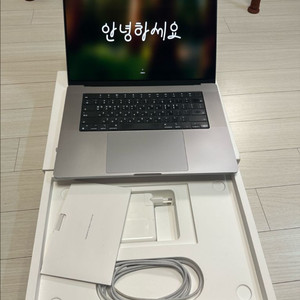 맥북 프로 M1 max 16인치 32gb 512ssd