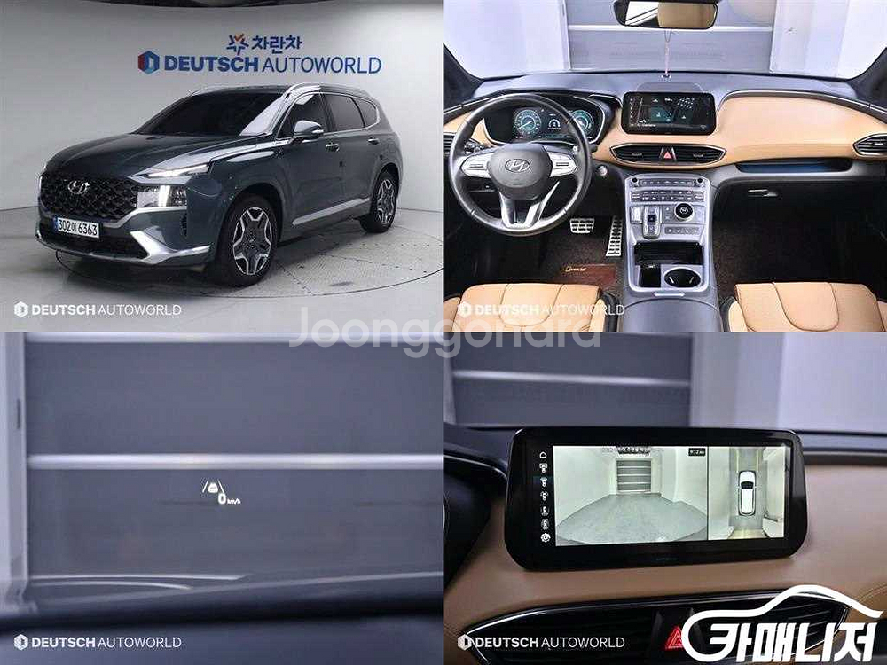 [현대]더 뉴 싼타페 하이브리드 1.6 2WD 캘리그래--0