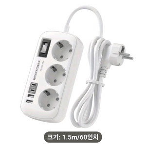 멀티탭 usb포트.새상품