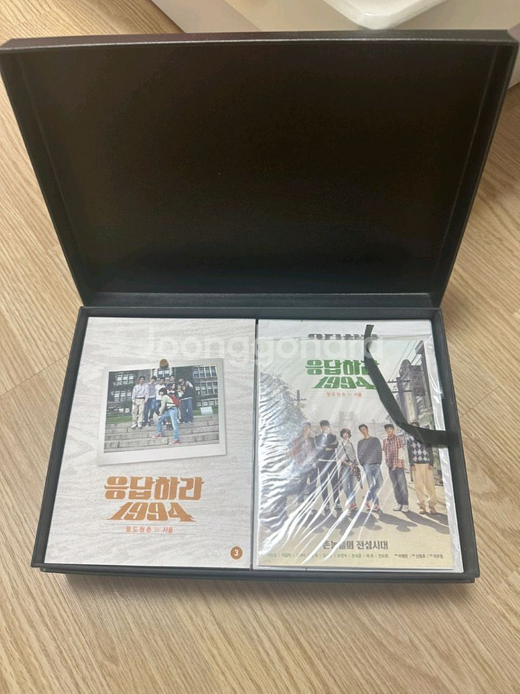 응답하라1994 블루레이 팝니다--2
