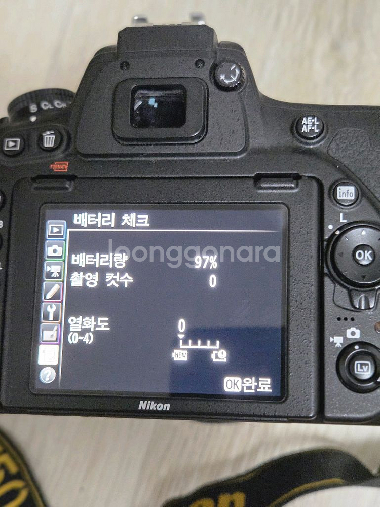 니콘 D750 + 니콘 14-24 초광각렌즈 정품 풀박--5