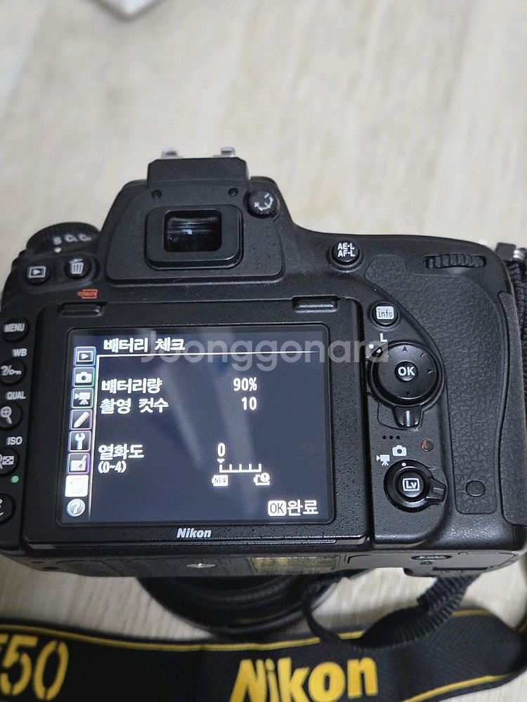 니콘 D750 + 니콘 14-24 초광각렌즈 정품 풀박--6