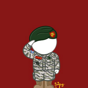 해병대 S급 새거급 백구