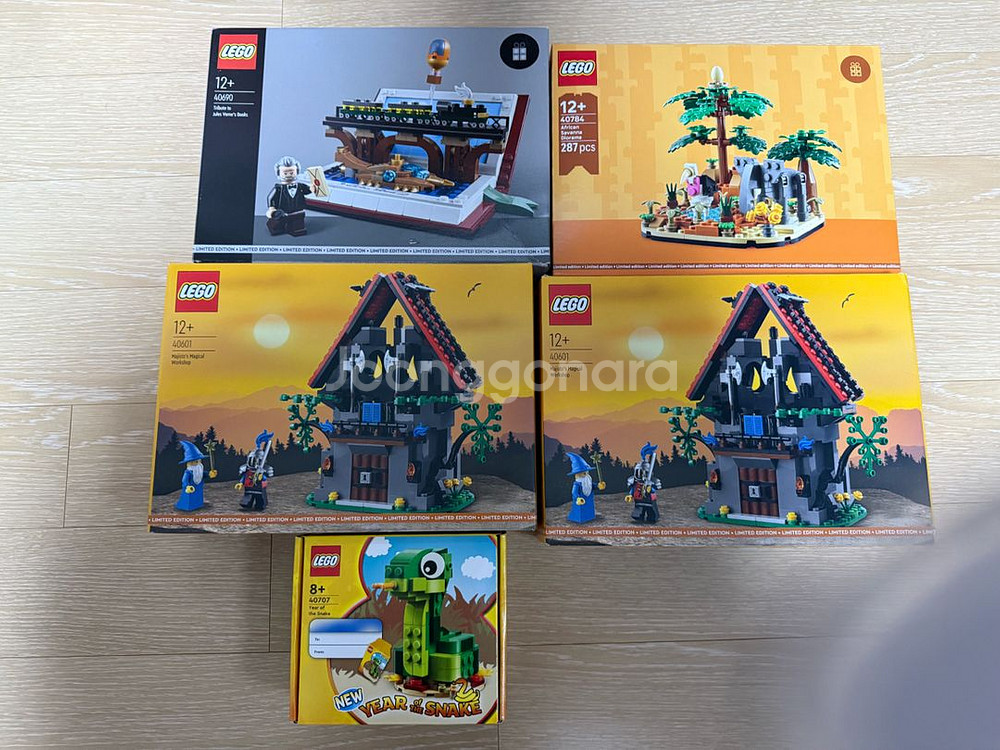 MISB) 레고40601 40690 40707 4078--0