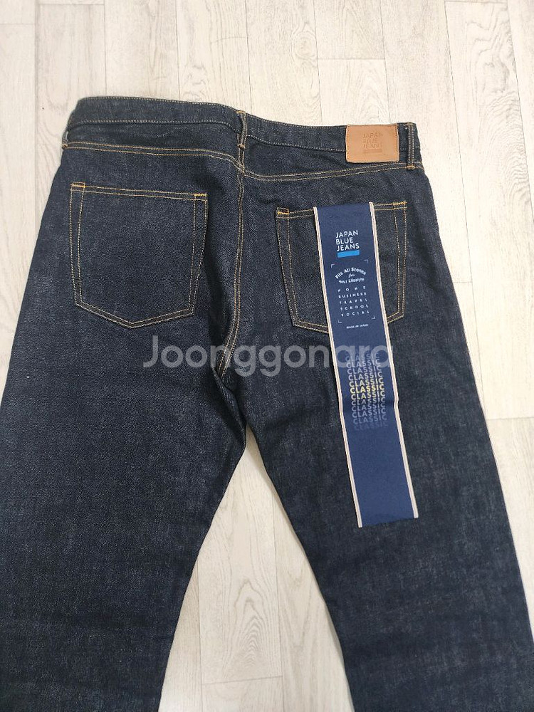 JAPAN BLUE JEANS J401 청바지--1