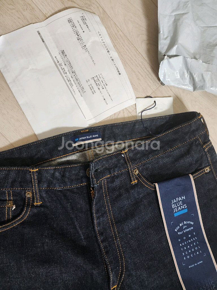 JAPAN BLUE JEANS J401 청바지--8