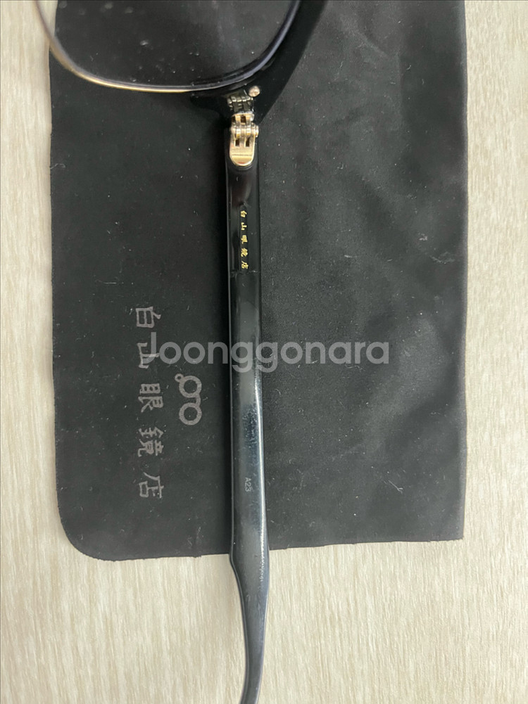 백산(하쿠산) 린디브로우 정품 46mm--0