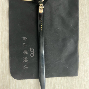 린디브로우 정품 46mm
