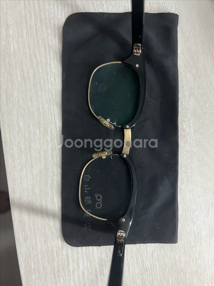 백산(하쿠산) 린디브로우 정품 46mm--2