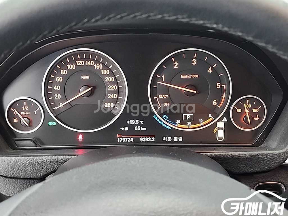 [BMW]3시리즈 GT (F34) GT 320D (5인--5