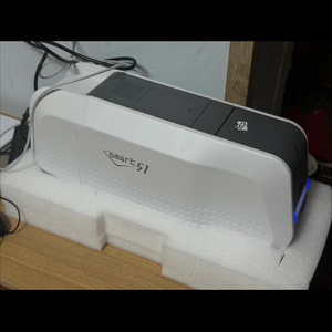 SMART - 51D