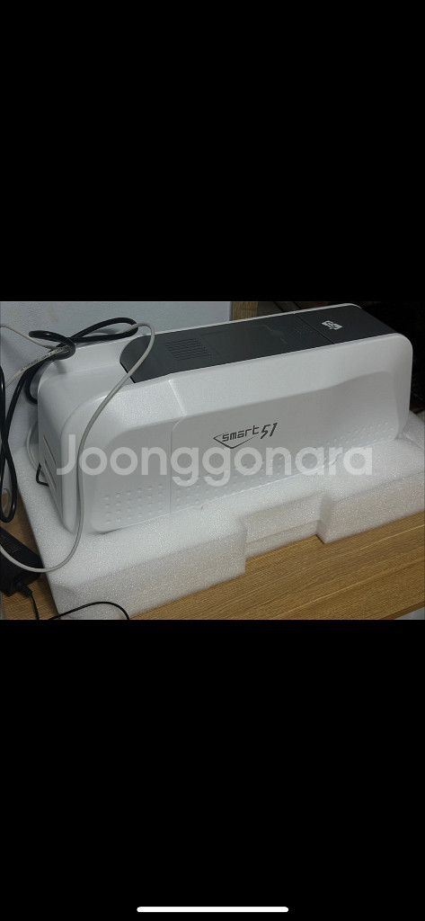 SMART - 51D--3