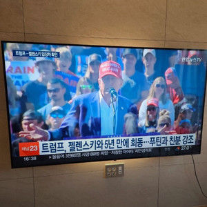 LG 75인치 벽걸이형 스마트 티비