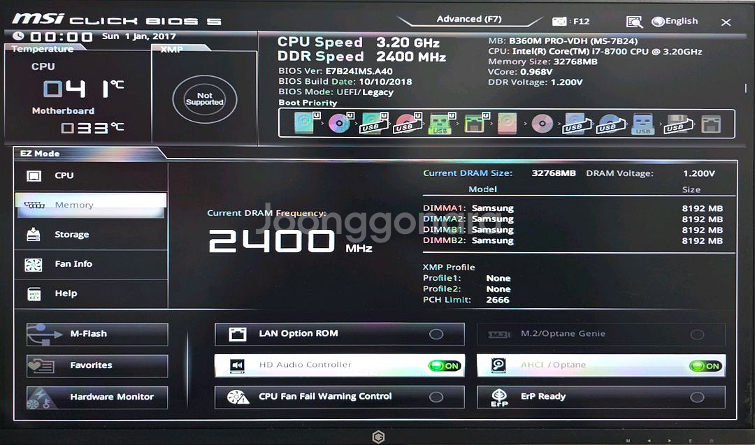 i7 8700 b360m 보드셋--1
