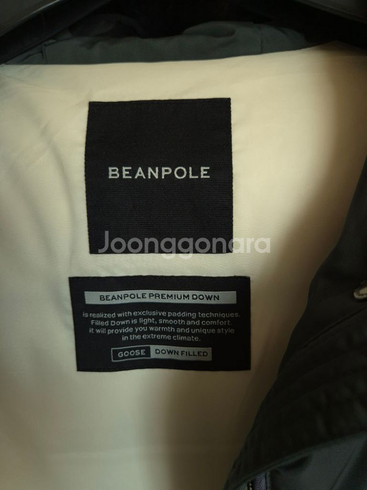 빈폴 라쿤퍼 패딩 코트 55~66--5