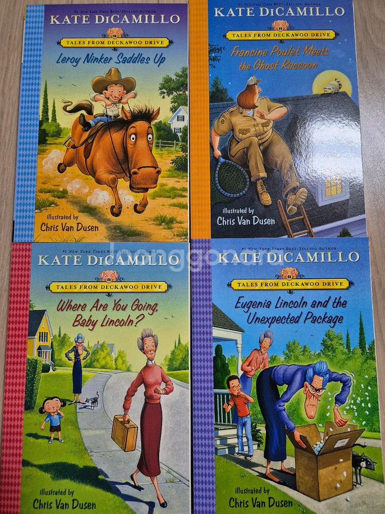 Kate dicamillo 챕터북 4권--1