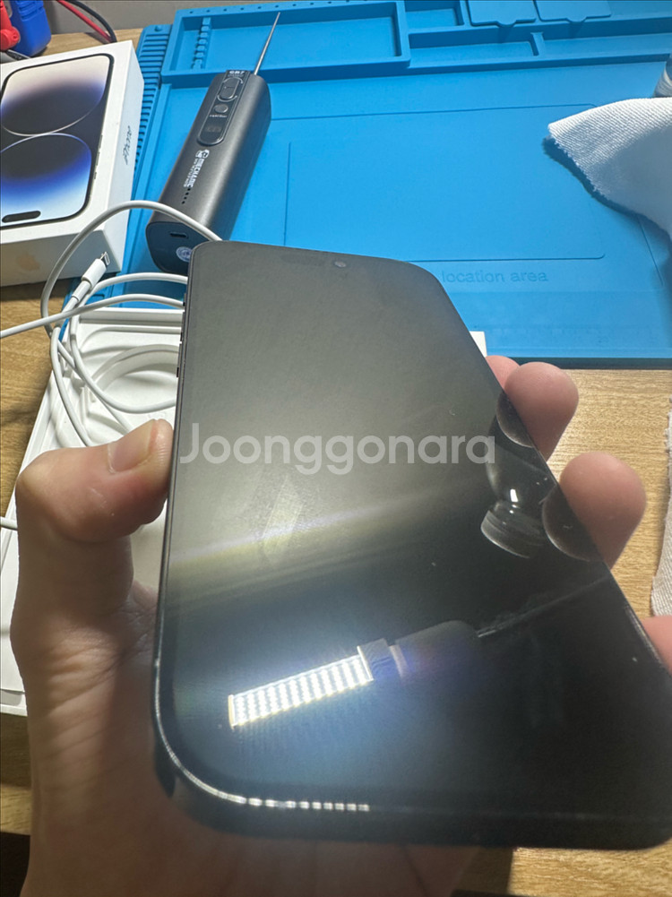 14프로 256GB 풀바스--2