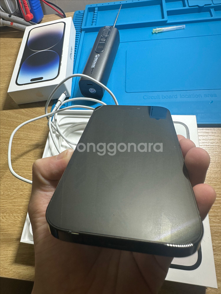 14프로 256GB 풀바스--3