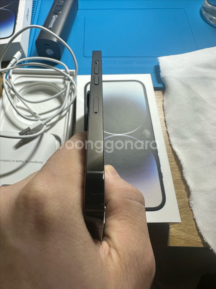 14프로 256GB 풀바스--1