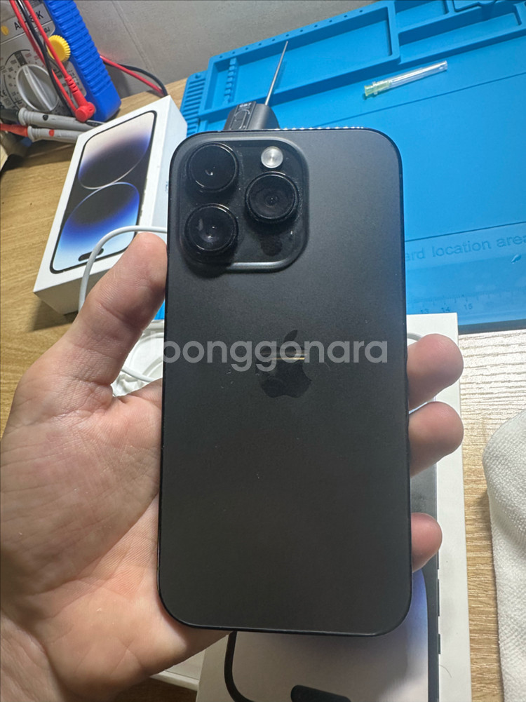 14프로 256GB 풀바스--6