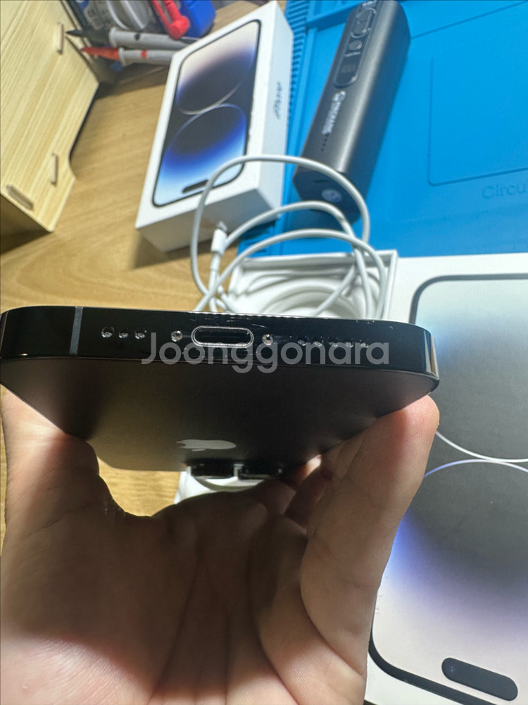14프로 256GB 풀바스--5