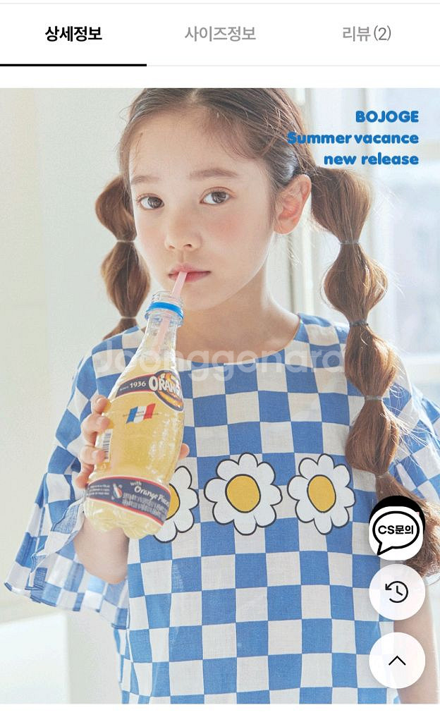 (새상품)로아앤제인/보조개 린넨 푸켓 원피스 J135--0