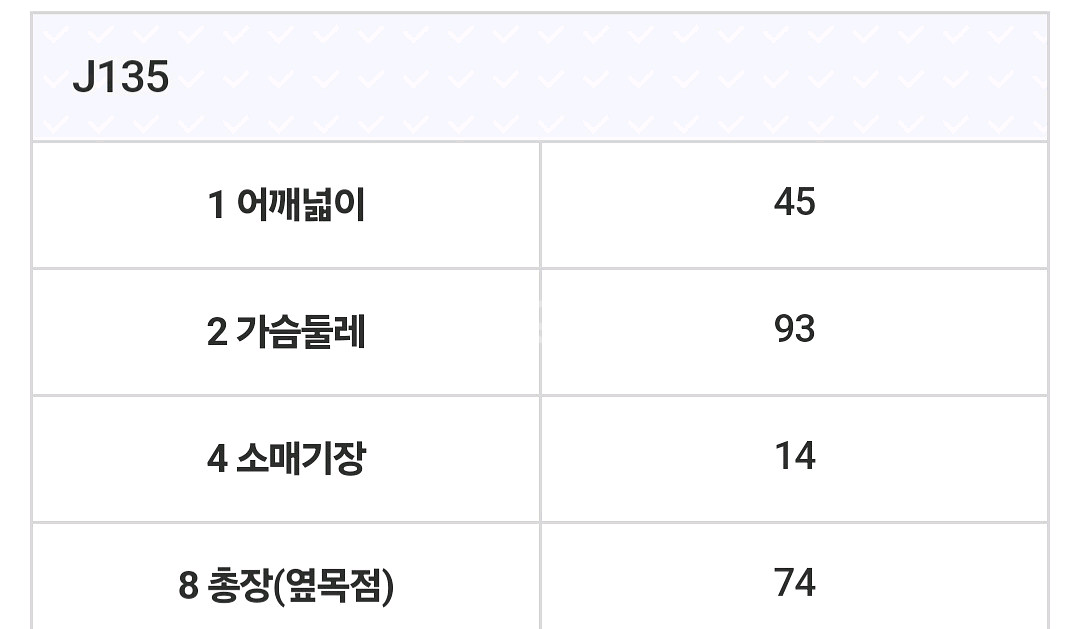 (새상품)로아앤제인/보조개 린넨 푸켓 원피스 J135--4