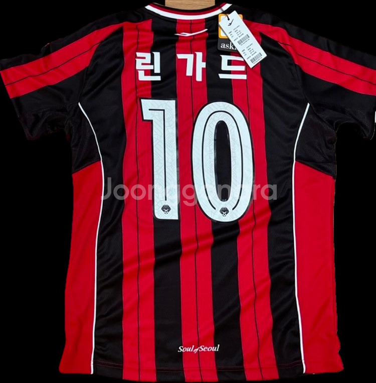 FC서울 린가드 새상품--0