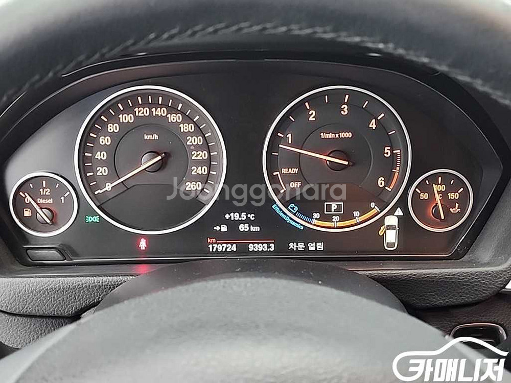 [BMW]3시리즈 GT (F34) GT 320D (5인--5