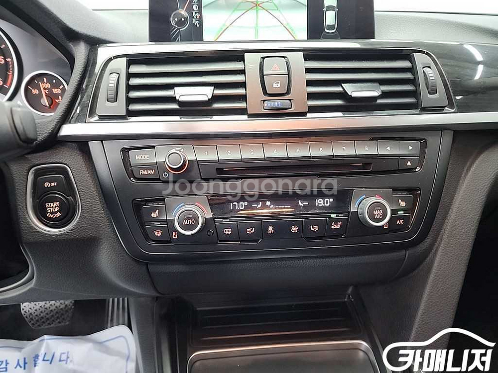 [BMW]3시리즈 GT (F34) GT 320D (5인--9