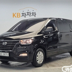 [현대]더 뉴 그랜드 스타렉스 2WD 밴 5인승 모던