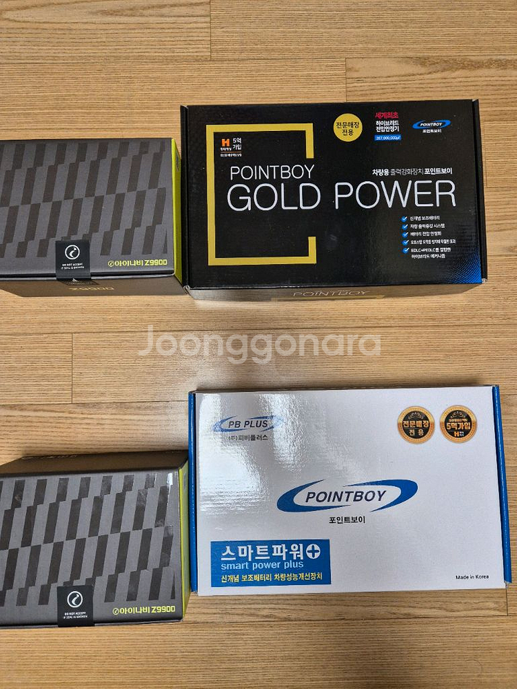골드파워 패키지 1세트--0