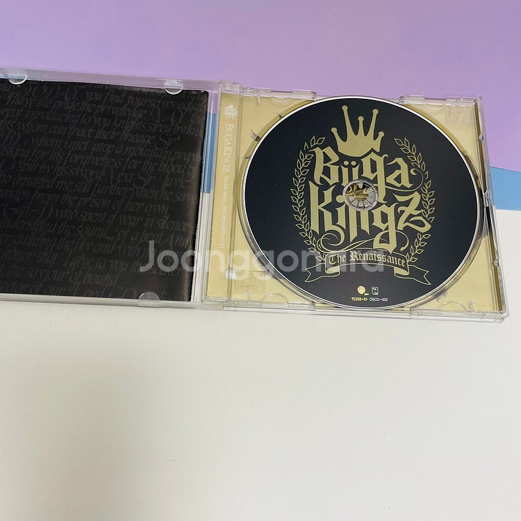 [친필싸인앨범] 국힙 부가킹즈 Buga Kingz 2집--5